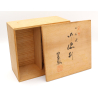 Set of 2 Kutani sake bottles in box JC22 view 5