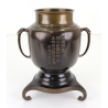 Antique Japanese bronze ikebana vase INC13 view 3