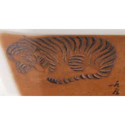 Bonsai pot FCH177 ZHANG ZHICHENG view 2