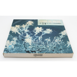 Libro exposición Kokufu 71 DE -1997-