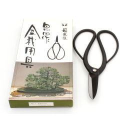 Masakuni large rings scissors MA0001 190 mm view 3