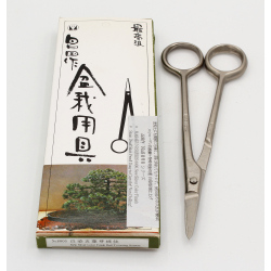 Masakuni bud scissor for pines MA8005 155 mm view 3
