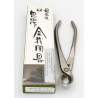 Masakuni stainless S concave branch cutter MA8116  170 mm view 3