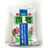 Pomice japonés -Karuishi- grano pequeño -shohin- 17 l