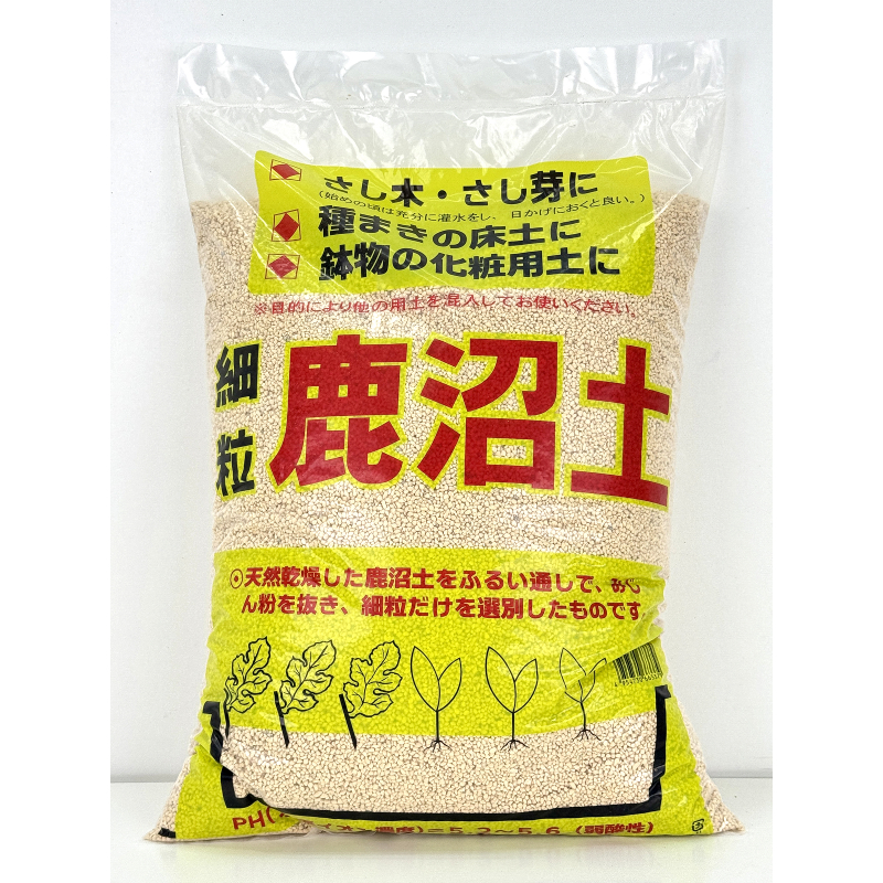 Kanuma grano pequeño -shohin- 16 l