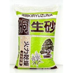 Kiryu -Kiryuzuna- grano medio 15 l