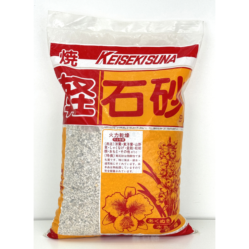 Japanese pumice -Karuishi- medium grain size 15 l