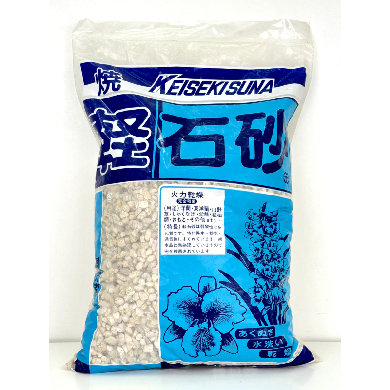 Pomice japonés -Karuishi- grano grueso 15 l