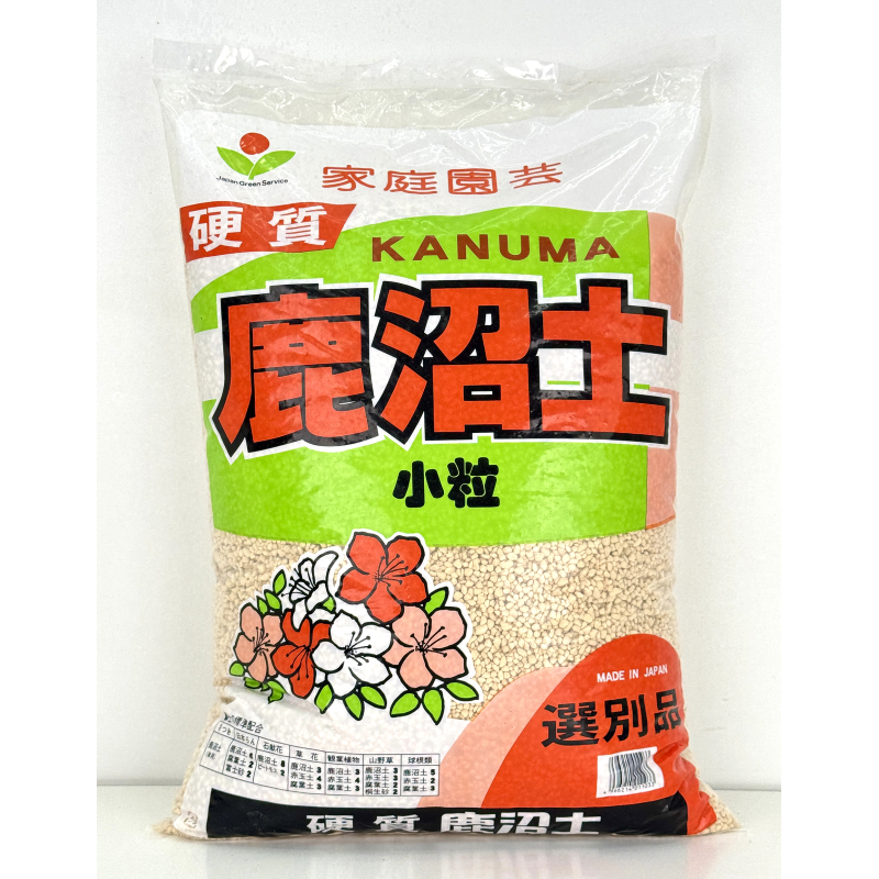 Kanuma medium grain size 17 l Kanuma medium grain size 17 l