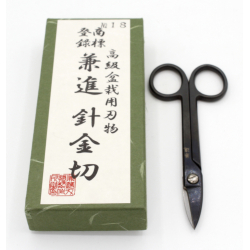 Kaneshin mini wire cutter scissors KN18  120 mm view 3