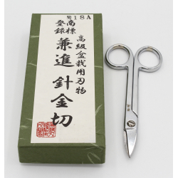 Mini tijera cortaalambre inox Kaneshin KN18A  120 mm vista 3