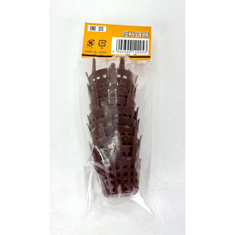 Cesta para abono bonsái pequeña pack de 10