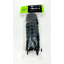 Cesta para abono bonsái grande pack de 10 vista 2