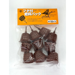 Cesta para abono bonsái pequeña con tapa pack de 10