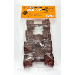 Cesta para abono bonsái grande con tapa pack de 10