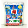 Abono sólido japonés Green King 5 Kg