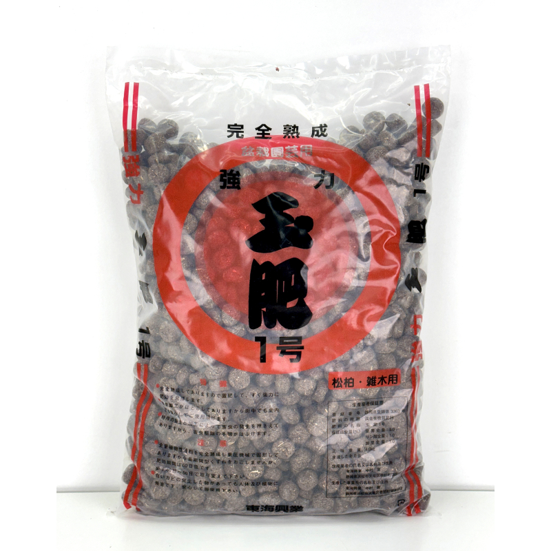 Abono sólido japonés Kioryoku tamahi grano medio  4 Kg