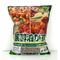 Abono orgánico japonés pelet grande Joy Agris 5 Kg
