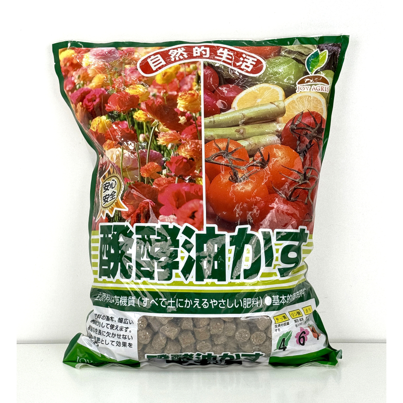 Japanese organic fertilizer large pellet Joy Agris 5 Kg