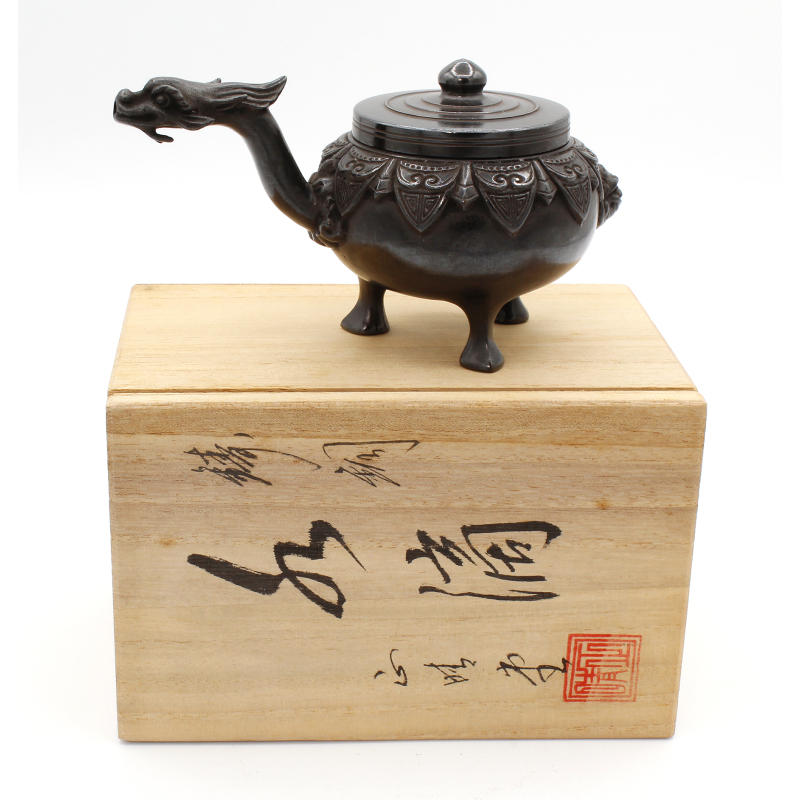 Incensario antiguo japonés de bronce FIG58 Incensario antiguo japonés de bronce FIG58