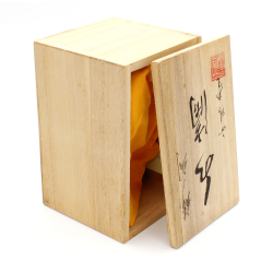 Incensario antiguo japonés de bronce FIG58 vista 6