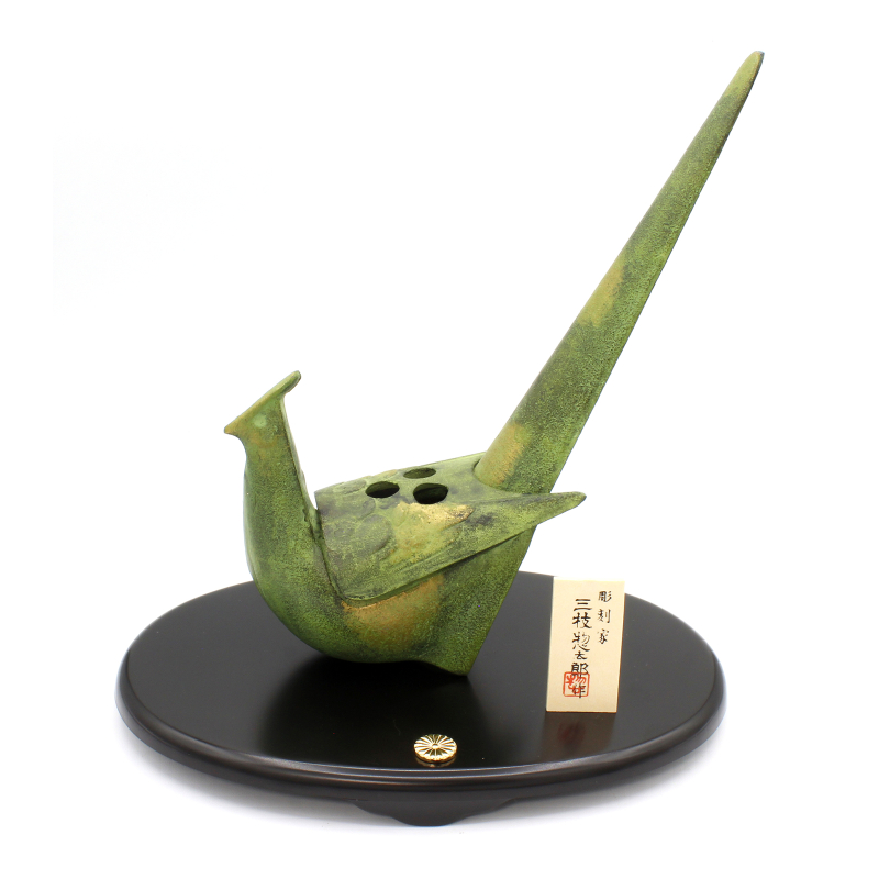 Incensario japonés de hierro fundido FIG66 faisán Incensario japonés de hierro fundido FIG66 faisán