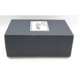 Japanese cast iron censer FIg70 eggplant view 6 Japanese cast iron censer FIg70 eggplant view 6