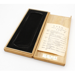 Japanese bronze pen tray BAN15 view 5