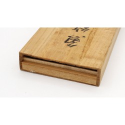 Bandeja escritura japonesa bronce BAN15 vista 6 Bandeja escritura japonesa bronce BAN15 vista 6