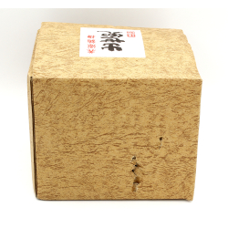 Samurai helmet -metal replica- FIG67 view 6