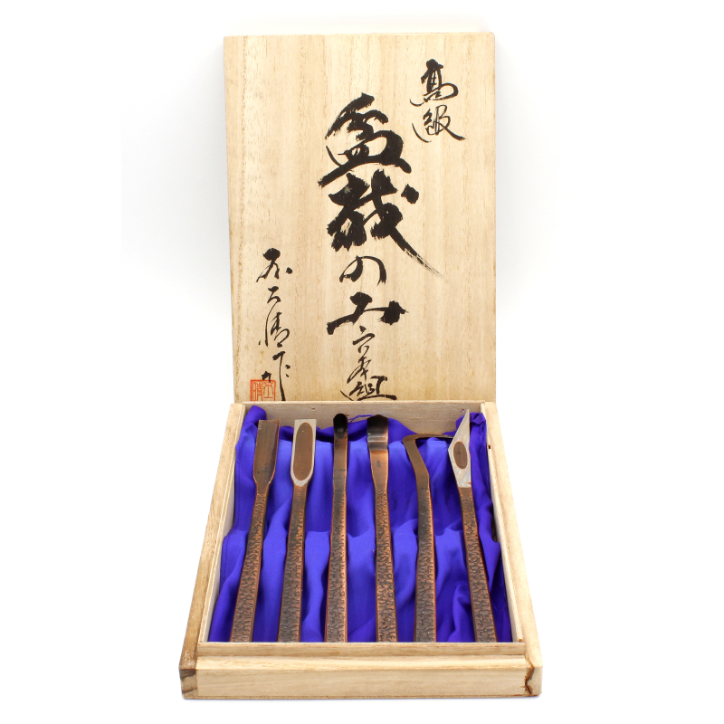Set of 6 Funihare deluxe Japanese chisels GB-25