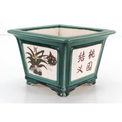 Bonsai pot FCH241 ZHANG ZHICHENG view 2