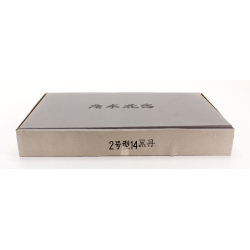 Mesa de exposición japonesa 89 vista 5