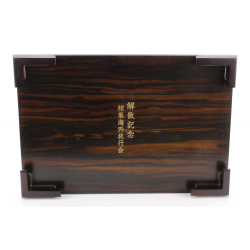 Mesa de exposición japonesa 90 vista 4