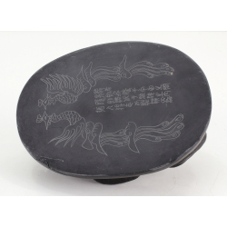 Vintage Korean inkstone -suzuri- TN3 view 9