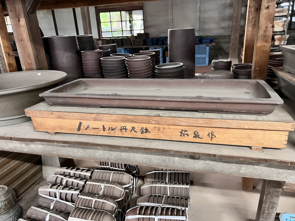 Yamaaki Laos Garden Kiribako