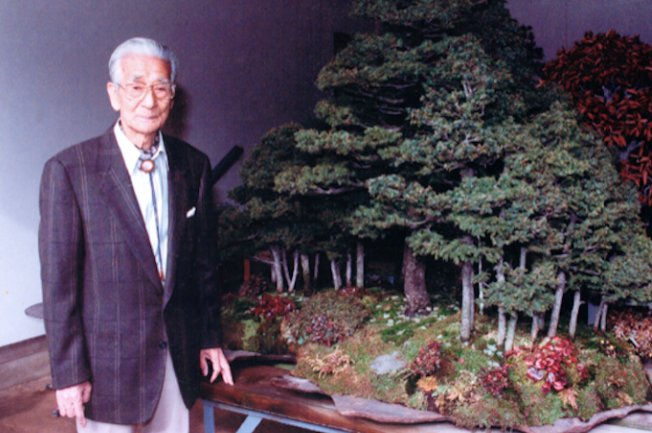 Saburo Kato Laos Garden