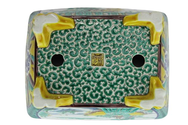 Kutani Takayuki Hasegawa Laos Garden 2