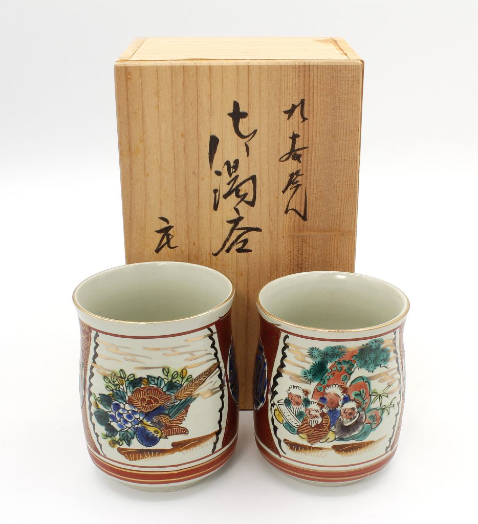 Kutani Shozo LaosGarden té2