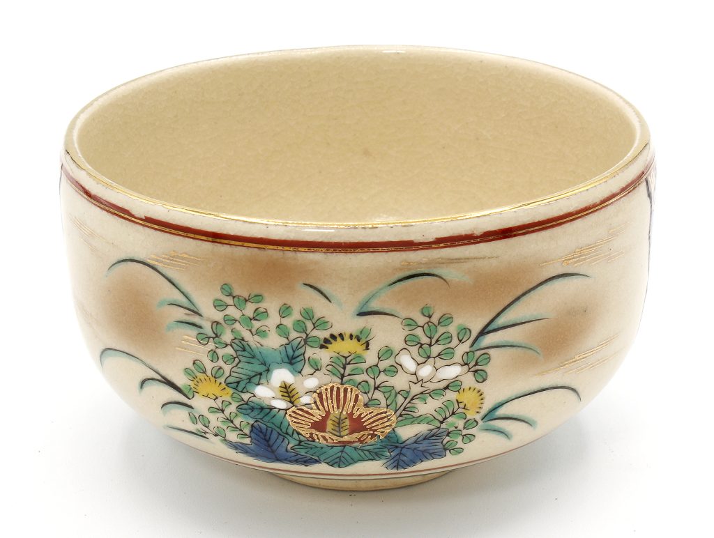 Kutani Shozo Laos Garden 1